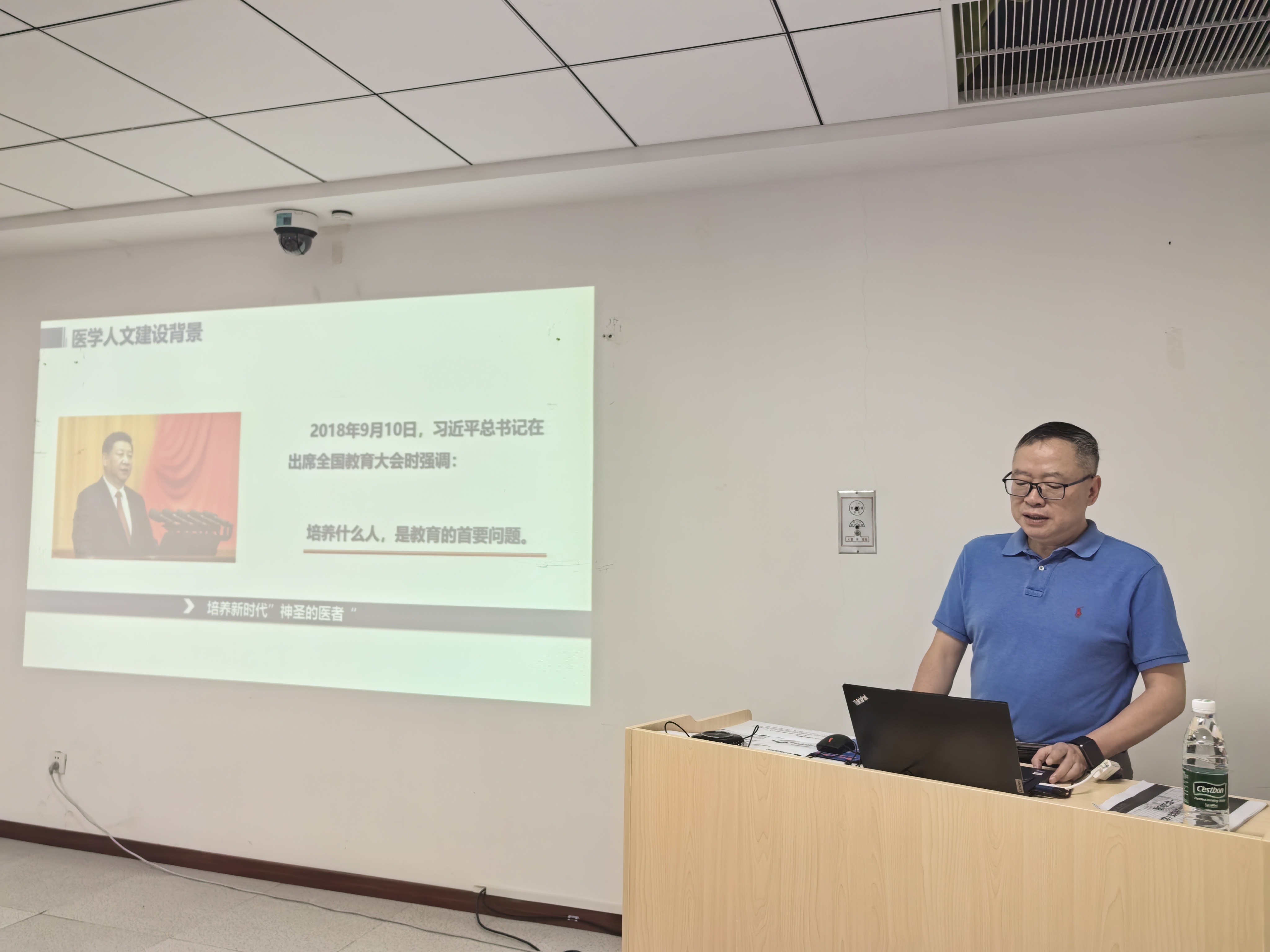 吕书记.jpg