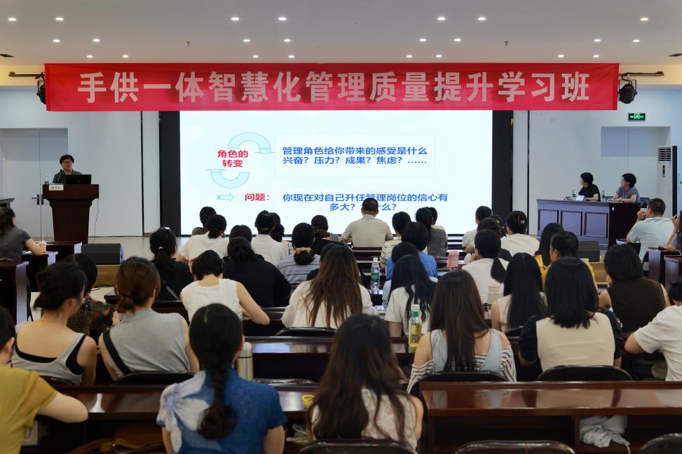微信图片_20250915104552_100_239