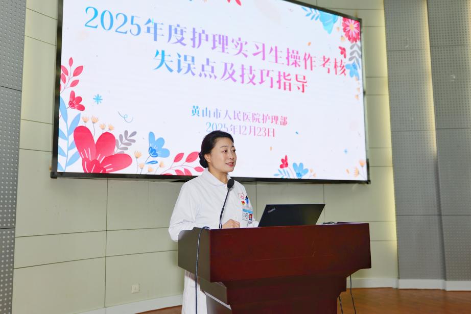 697ed926c1661d393c420739d1554d42