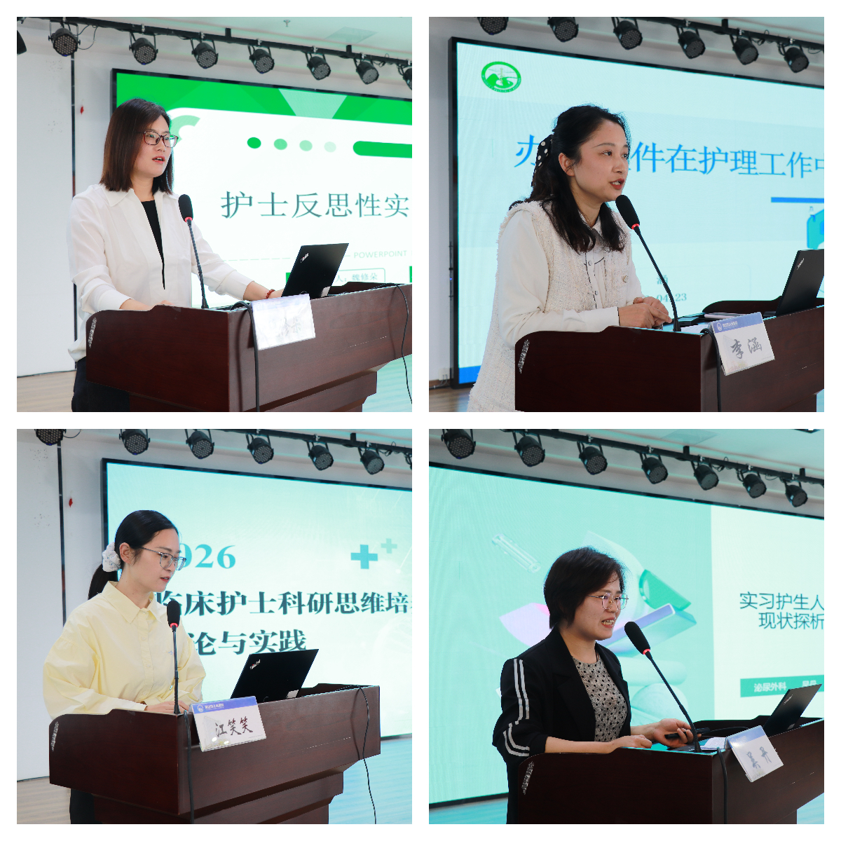 拼图_美图设计室