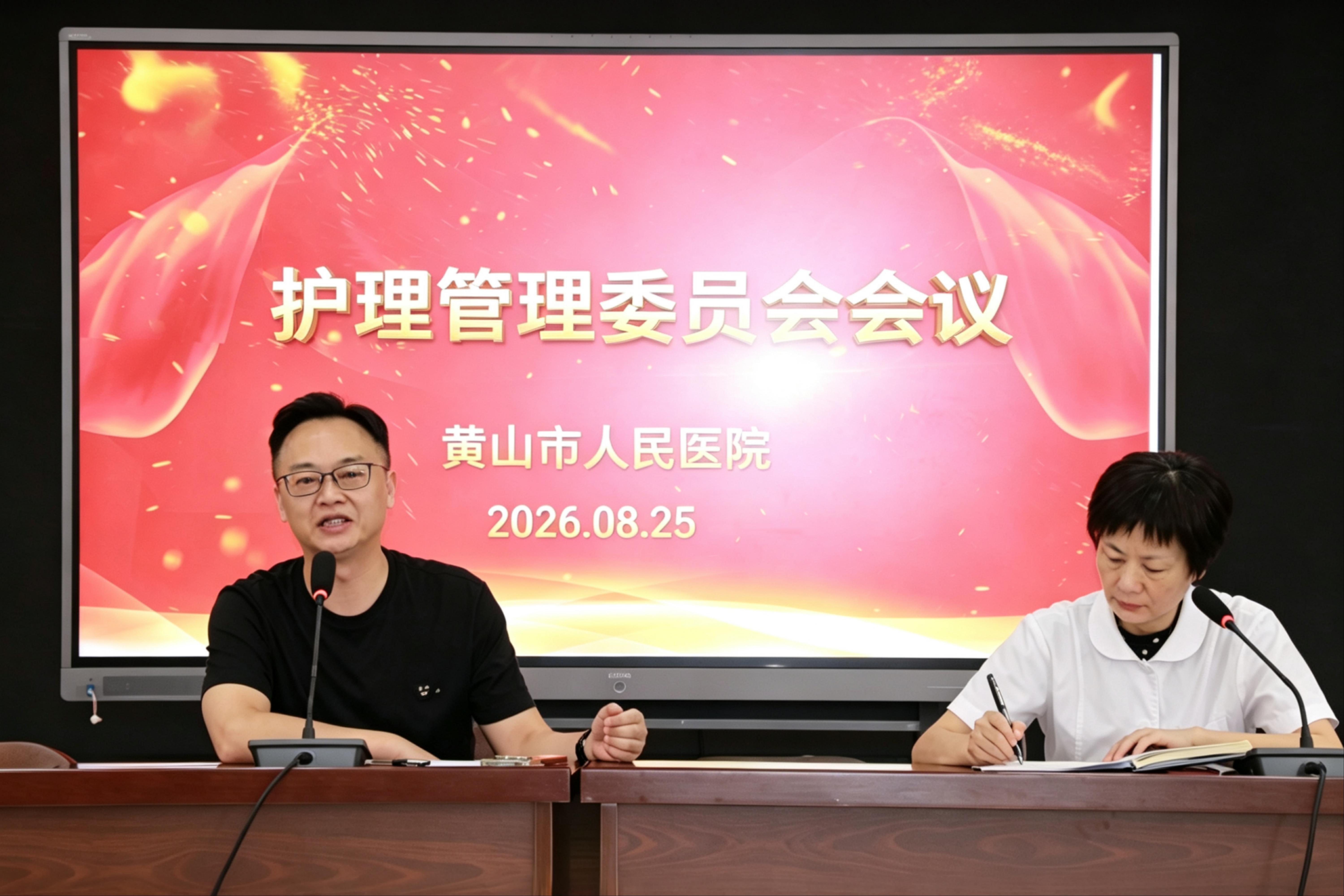 修改显示屏文字.jpeg